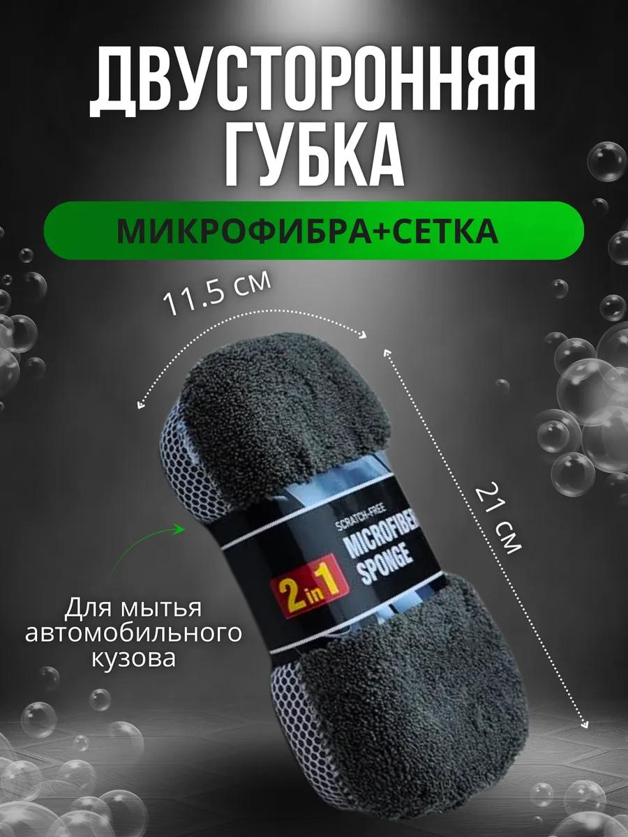 Главное изображение