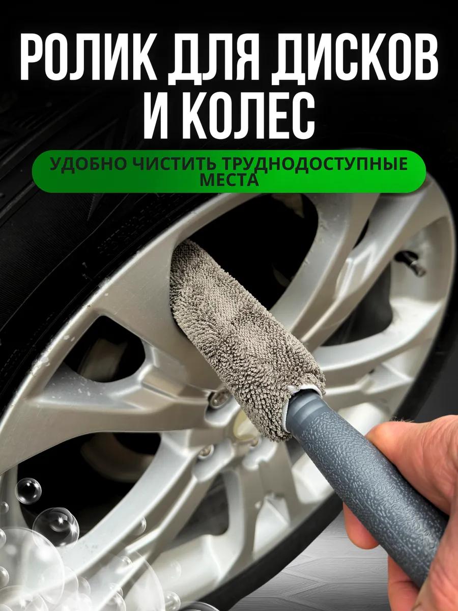 Изображение 3