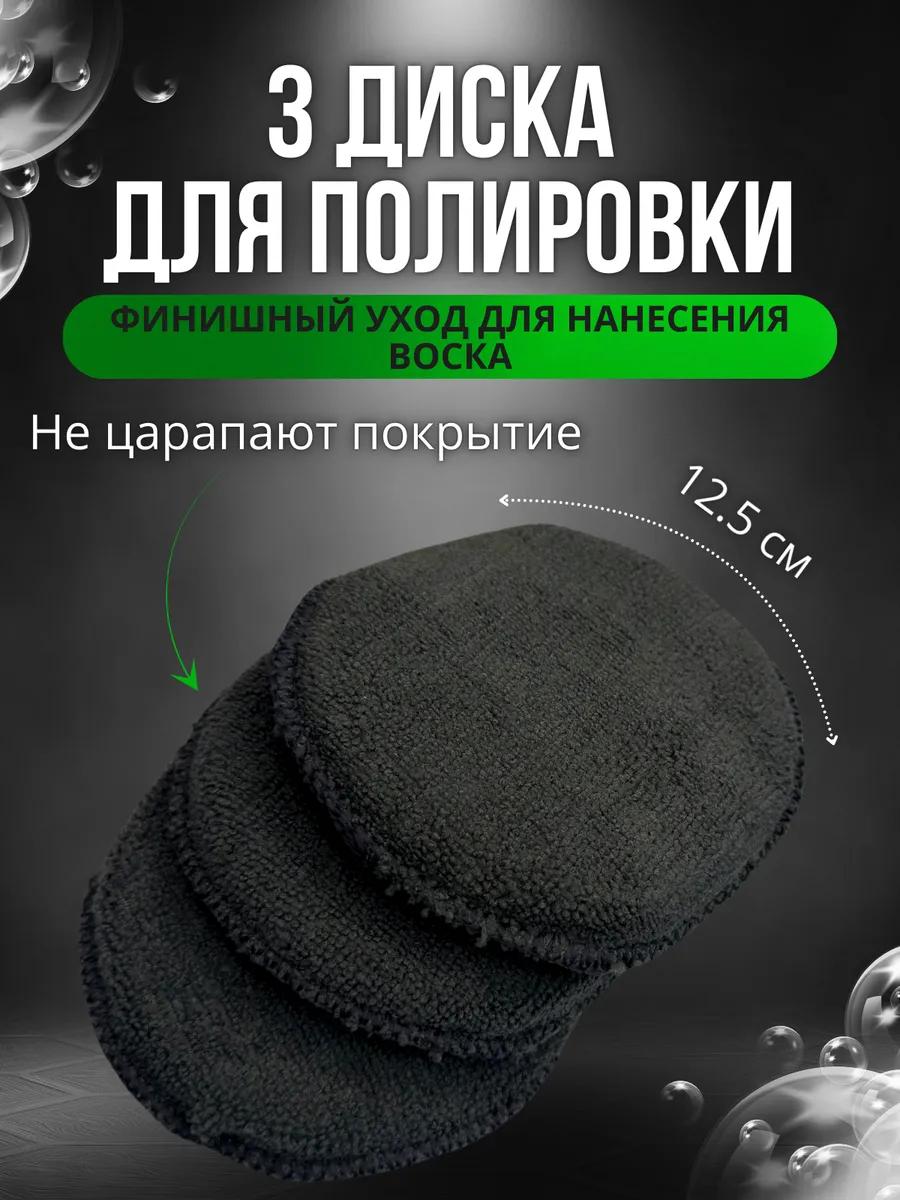 Изображение 5