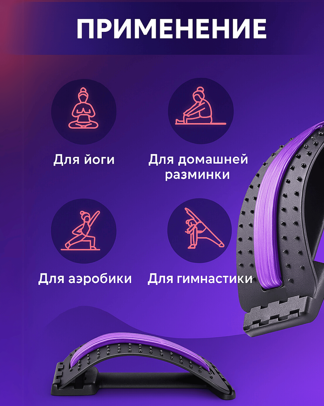 Описание 3